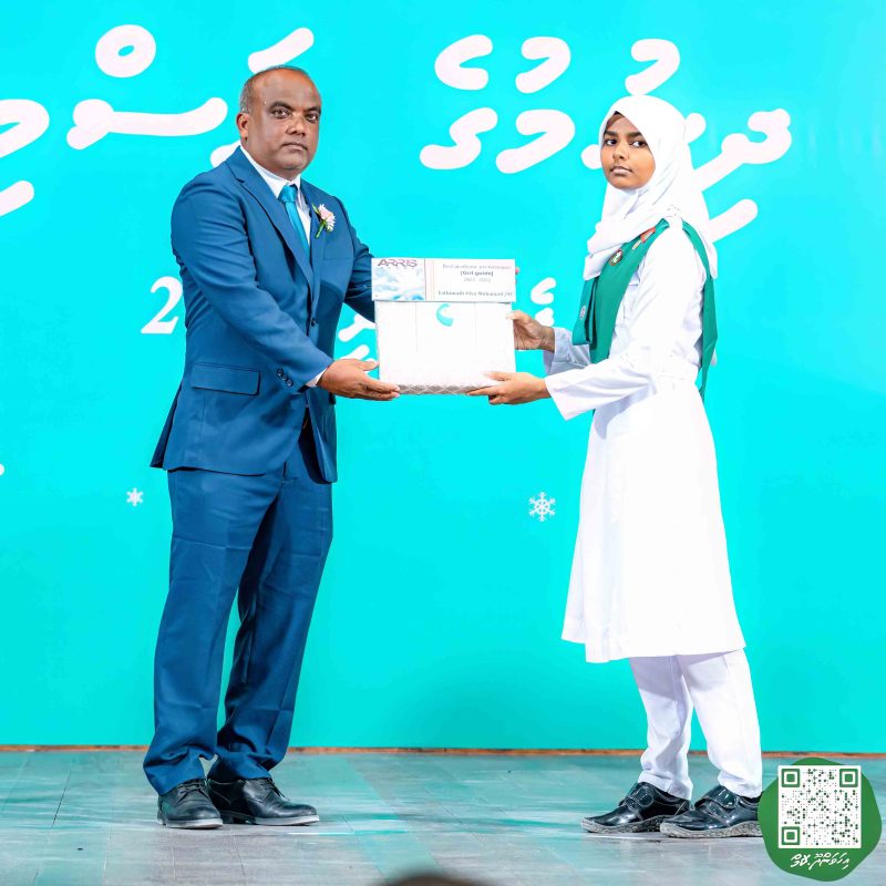 ފޮޓޯ: އިހަވަންދޫ ސްކޫލްގެ އަހަރީ ޖަލްސާ 2024