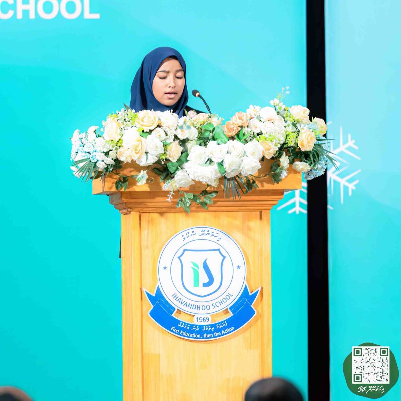 ފޮޓޯ: އިހަވަންދޫ ސްކޫލްގެ އަހަރީ ޖަލްސާ 2024