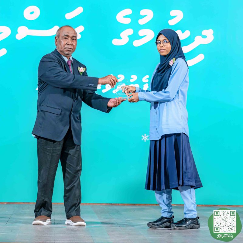 ފޮޓޯ: އިހަވަންދޫ ސްކޫލްގެ އަހަރީ ޖަލްސާ 2024