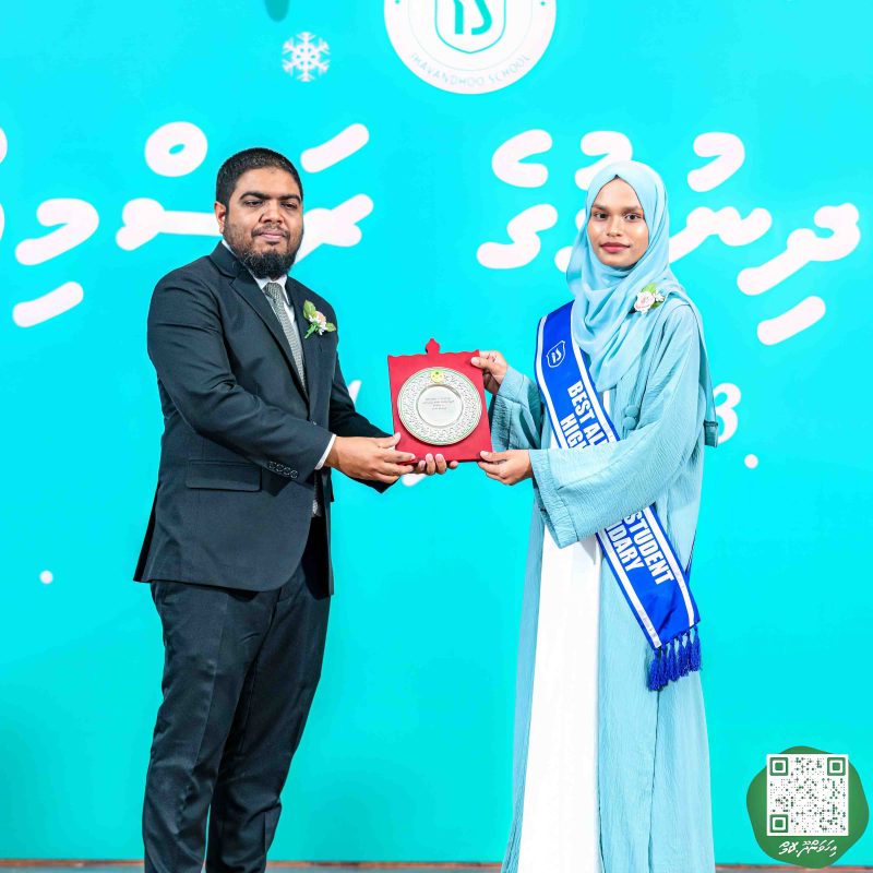 ފޮޓޯ: އިހަވަންދޫ ސްކޫލްގެ އަހަރީ ޖަލްސާ 2024