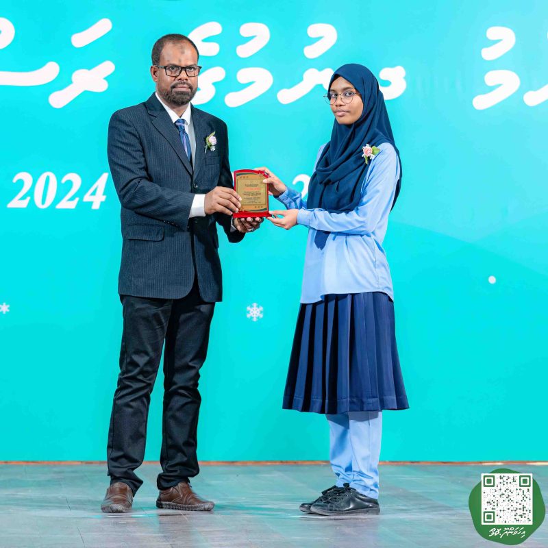ފޮޓޯ: އިހަވަންދޫ ސްކޫލްގެ އަހަރީ ޖަލްސާ 2024