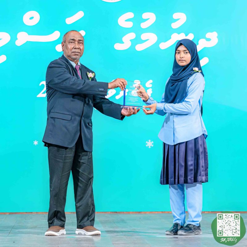 ފޮޓޯ: އިހަވަންދޫ ސްކޫލްގެ އަހަރީ ޖަލްސާ 2024