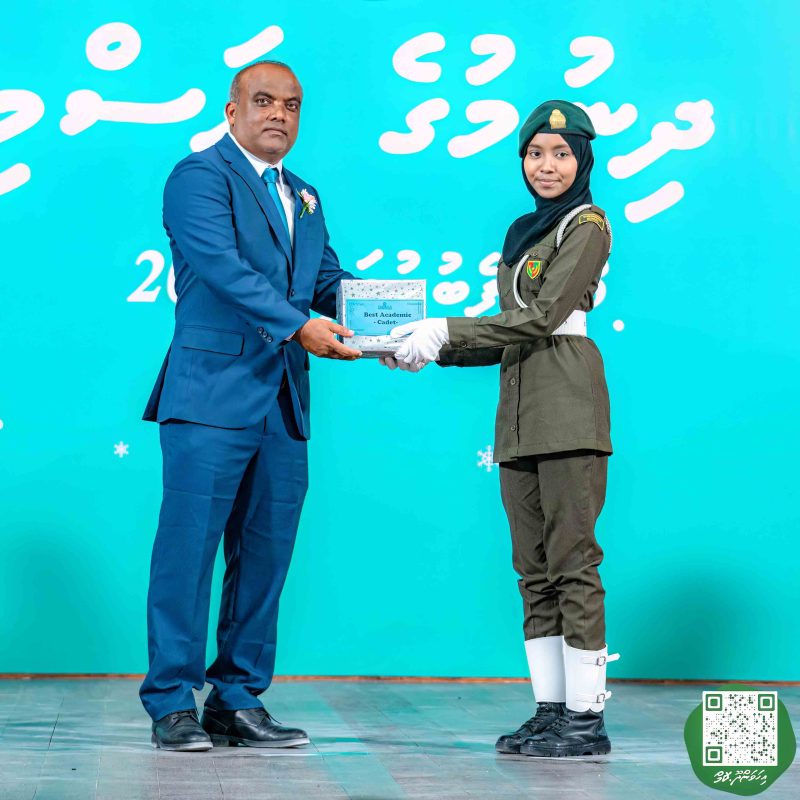 ފޮޓޯ: އިހަވަންދޫ ސްކޫލްގެ އަހަރީ ޖަލްސާ 2024