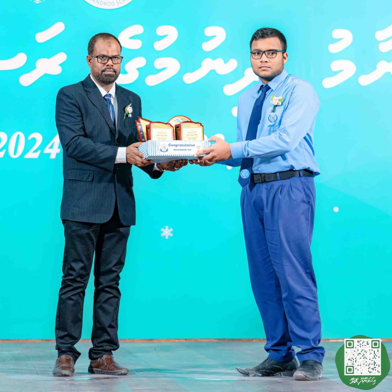 ފޮޓޯ: އިހަވަންދޫ ސްކޫލްގެ އަހަރީ ޖަލްސާ 2024