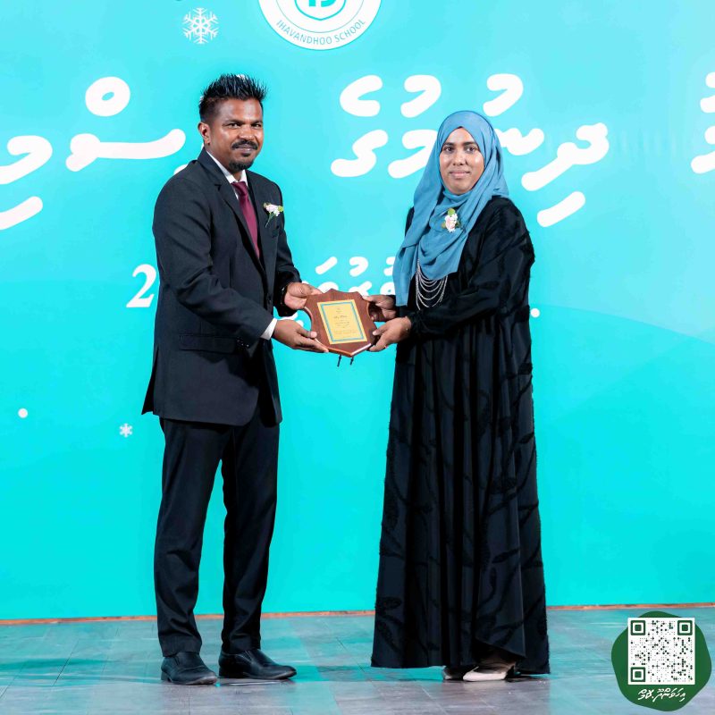 ފޮޓޯ: އިހަވަންދޫ ސްކޫލްގެ އަހަރީ ޖަލްސާ 2024