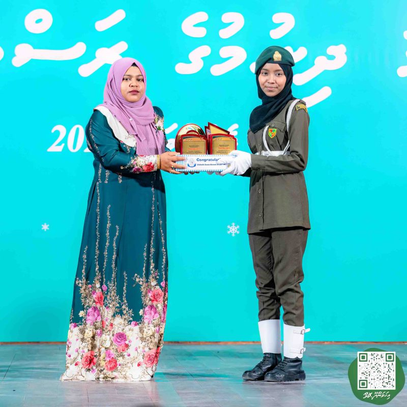 ފޮޓޯ: އިހަވަންދޫ ސްކޫލްގެ އަހަރީ ޖަލްސާ 2024