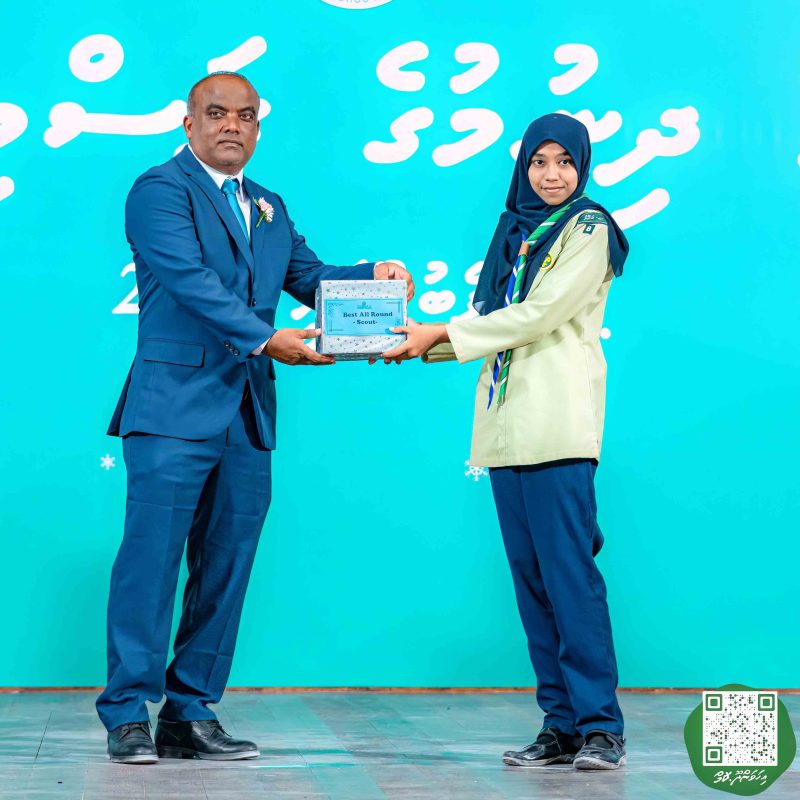 ފޮޓޯ: އިހަވަންދޫ ސްކޫލްގެ އަހަރީ ޖަލްސާ 2024