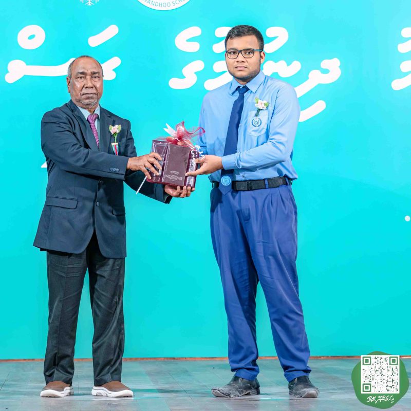 ފޮޓޯ: އިހަވަންދޫ ސްކޫލްގެ އަހަރީ ޖަލްސާ 2024