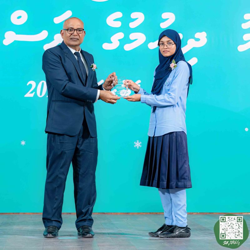 ފޮޓޯ: އިހަވަންދޫ ސްކޫލްގެ އަހަރީ ޖަލްސާ 2024