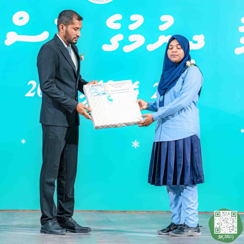 ފޮޓޯ: އިހަވަންދޫ ސްކޫލްގެ އަހަރީ ޖަލްސާ 2024