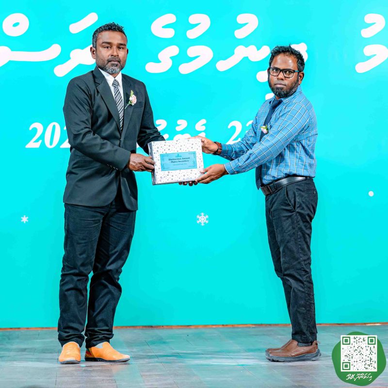 ފޮޓޯ: އިހަވަންދޫ ސްކޫލްގެ އަހަރީ ޖަލްސާ 2024