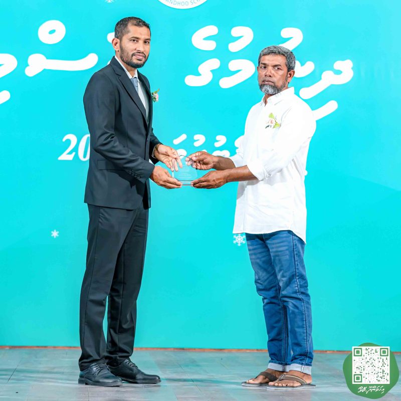 ފޮޓޯ: އިހަވަންދޫ ސްކޫލްގެ އަހަރީ ޖަލްސާ 2024