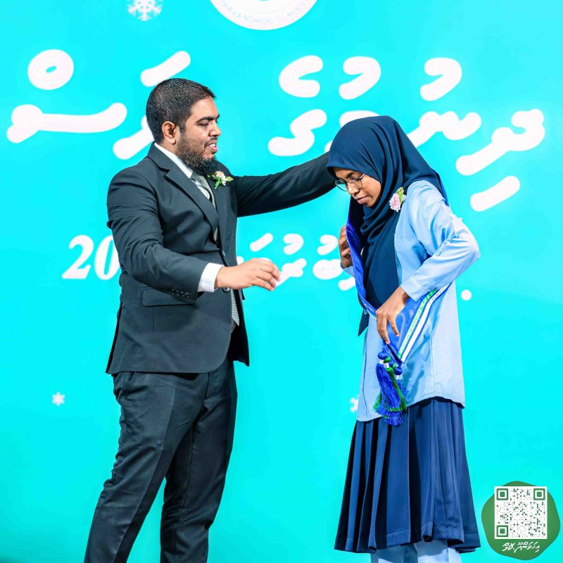 ފޮޓޯ: އިހަވަންދޫ ސްކޫލްގެ އަހަރީ ޖަލްސާ 2024