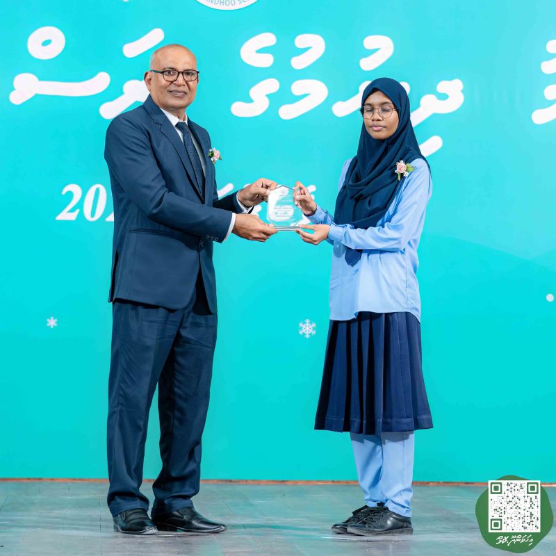 ފޮޓޯ: އިހަވަންދޫ ސްކޫލްގެ އަހަރީ ޖަލްސާ 2024