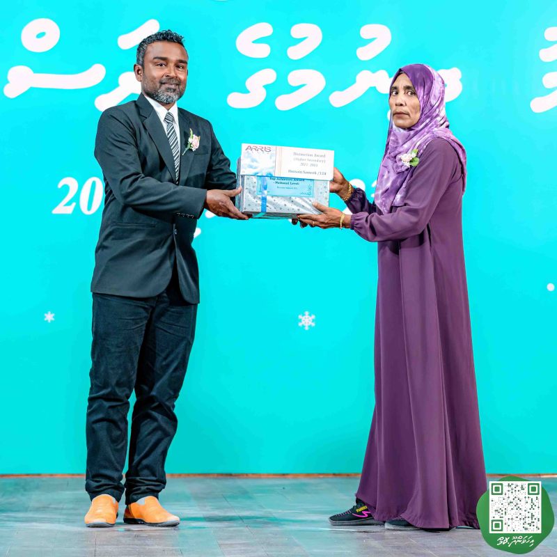 ފޮޓޯ: އިހަވަންދޫ ސްކޫލްގެ އަހަރީ ޖަލްސާ 2024