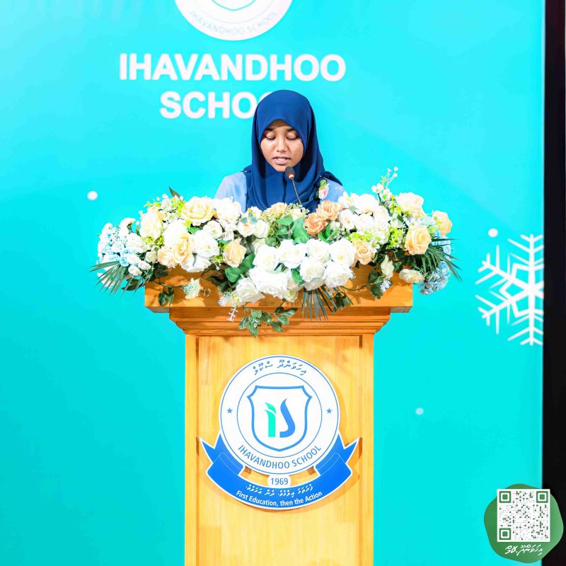 ފޮޓޯ: އިހަވަންދޫ ސްކޫލްގެ އަހަރީ ޖަލްސާ 2024
