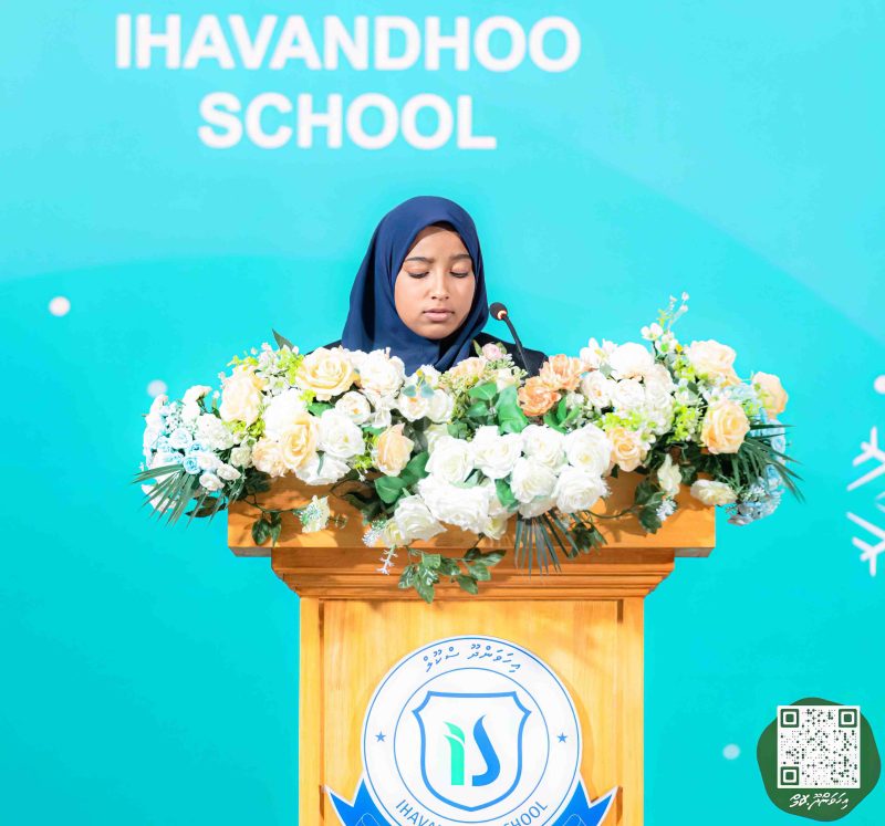ފޮޓޯ: އިހަވަންދޫ ސްކޫލްގެ އަހަރީ ޖަލްސާ 2024