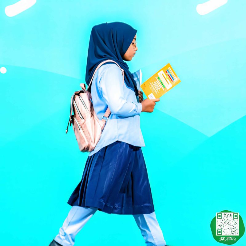 ފޮޓޯ: އިހަވަންދޫ ސްކޫލްގެ އަހަރީ ޖަލްސާ 2024