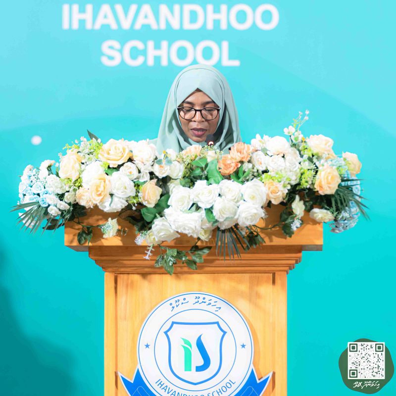 ފޮޓޯ: އިހަވަންދޫ ސްކޫލްގެ އަހަރީ ޖަލްސާ 2024