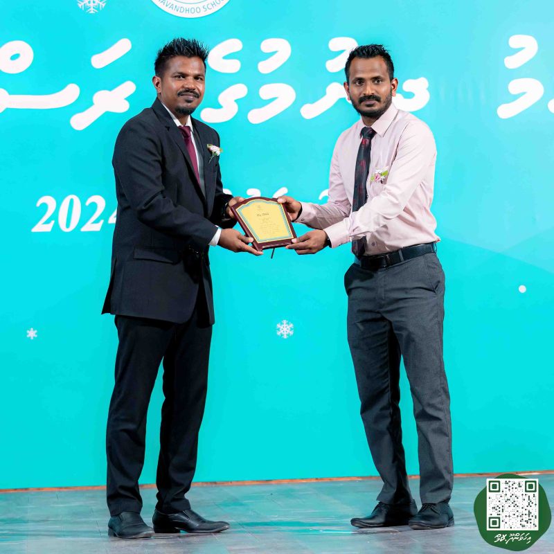 ފޮޓޯ: އިހަވަންދޫ ސްކޫލްގެ އަހަރީ ޖަލްސާ 2024