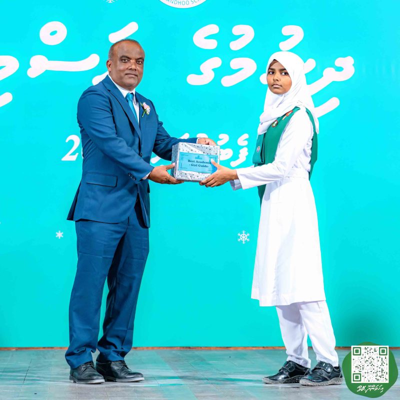 ފޮޓޯ: އިހަވަންދޫ ސްކޫލްގެ އަހަރީ ޖަލްސާ 2024