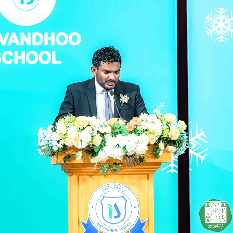 ފޮޓޯ: އިހަވަންދޫ ސްކޫލްގެ އަހަރީ ޖަލްސާ 2024