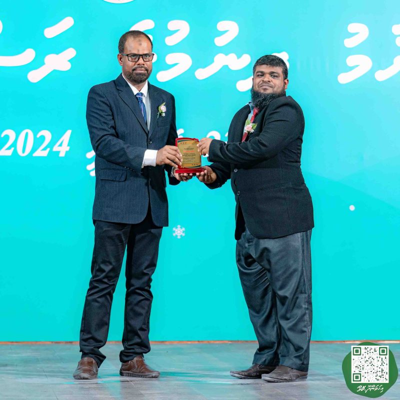ފޮޓޯ: އިހަވަންދޫ ސްކޫލްގެ އަހަރީ ޖަލްސާ 2024