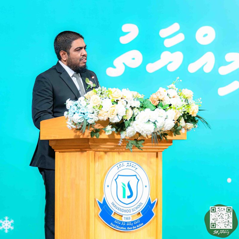 ފޮޓޯ: އިހަވަންދޫ ސްކޫލްގެ އަހަރީ ޖަލްސާ 2024