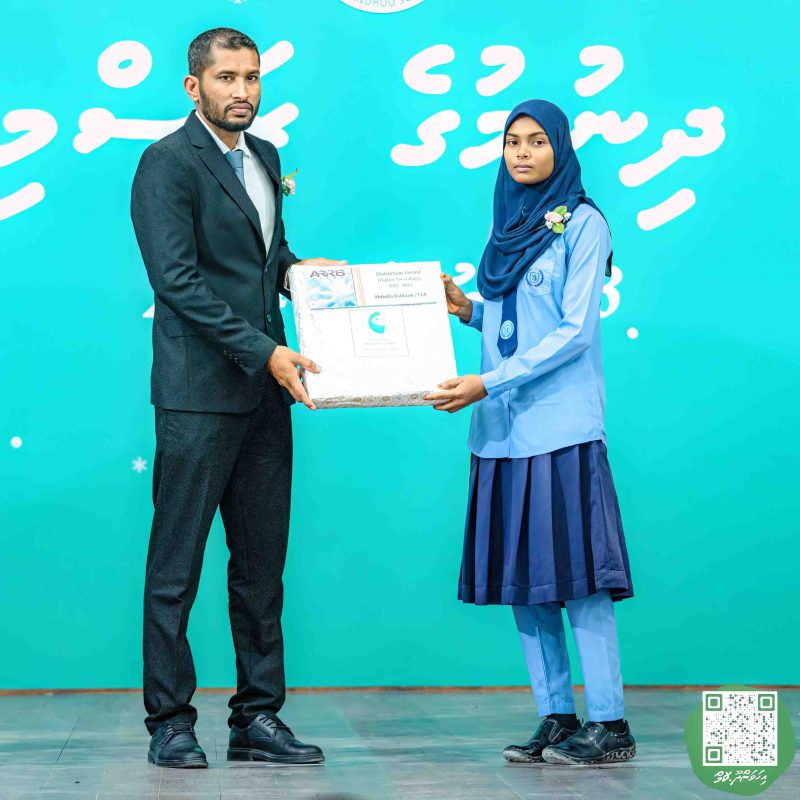 ފޮޓޯ: އިހަވަންދޫ ސްކޫލްގެ އަހަރީ ޖަލްސާ 2024