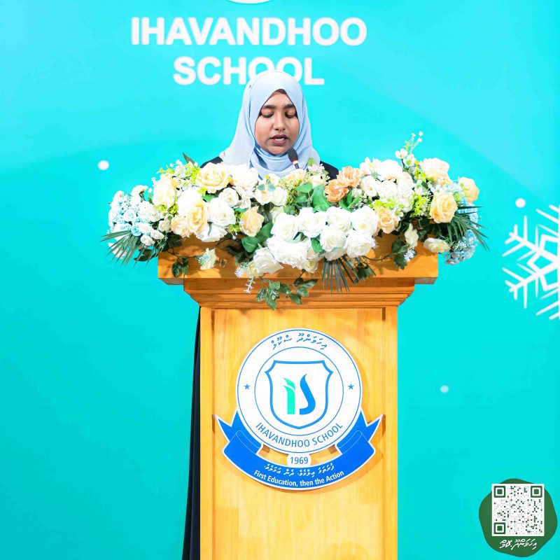 ފޮޓޯ: އިހަވަންދޫ ސްކޫލްގެ އަހަރީ ޖަލްސާ 2024