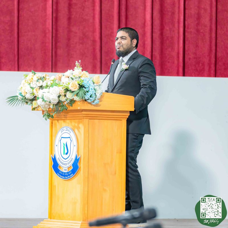 ފޮޓޯ: އިހަވަންދޫ ސްކޫލްގެ އަހަރީ ޖަލްސާ 2024