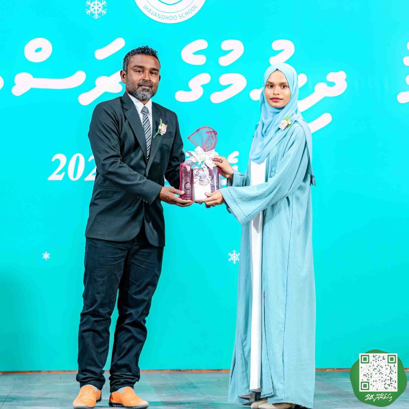 ފޮޓޯ: އިހަވަންދޫ ސްކޫލްގެ އަހަރީ ޖަލްސާ 2024