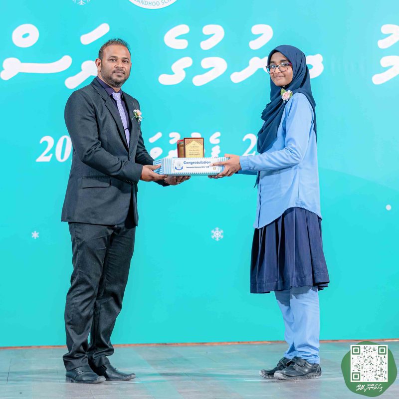 ފޮޓޯ: އިހަވަންދޫ ސްކޫލްގެ އަހަރީ ޖަލްސާ 2024