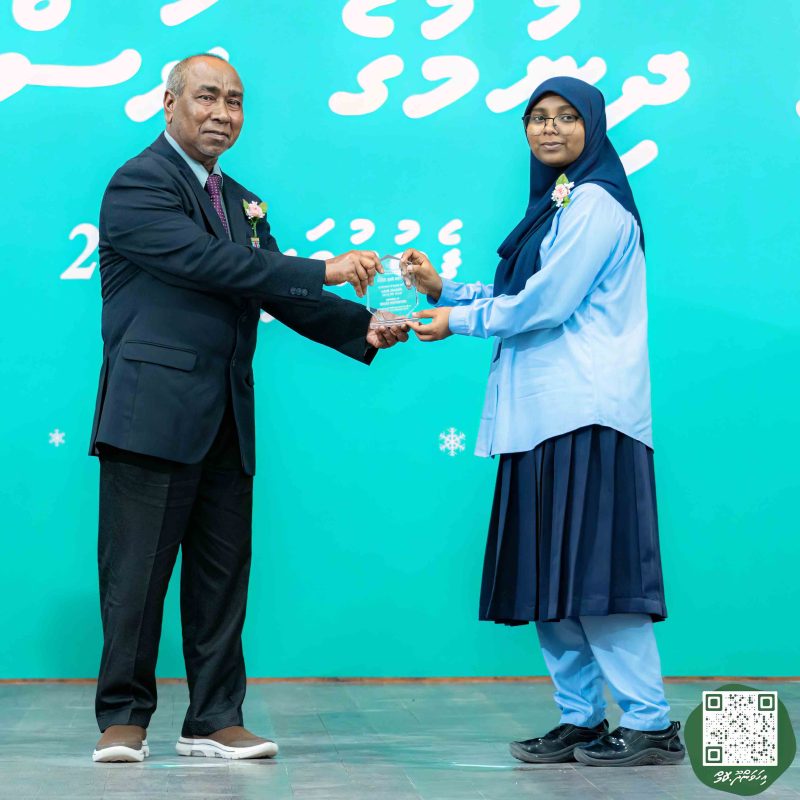 ފޮޓޯ: އިހަވަންދޫ ސްކޫލްގެ އަހަރީ ޖަލްސާ 2024