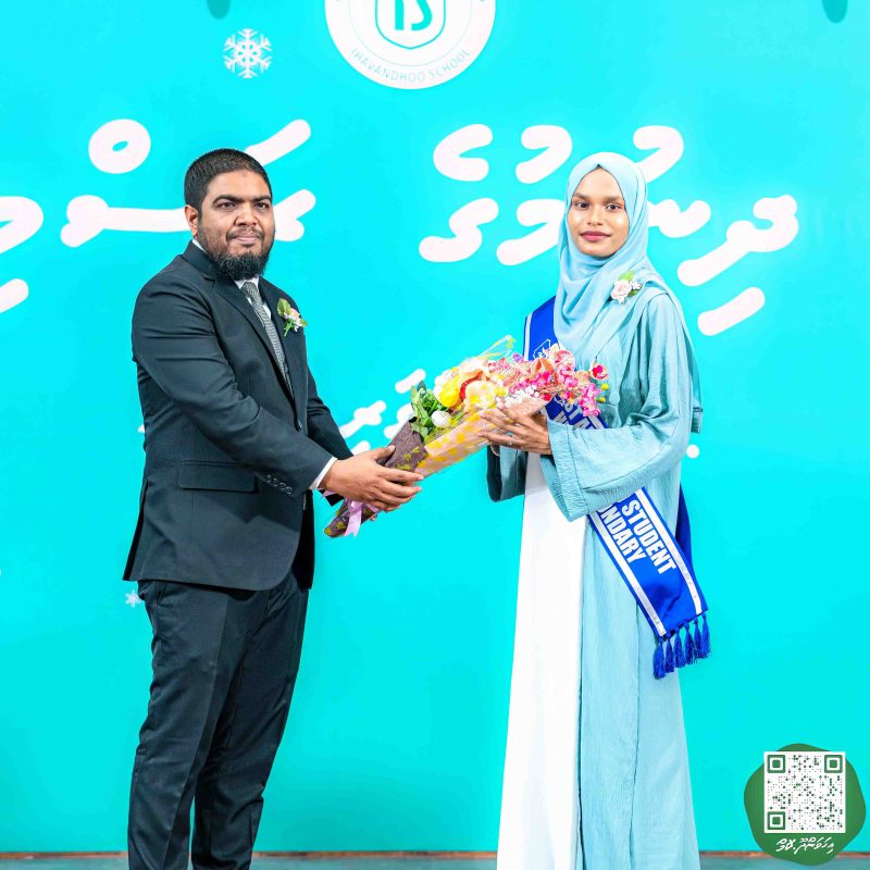 ފޮޓޯ: އިހަވަންދޫ ސްކޫލްގެ އަހަރީ ޖަލްސާ 2024