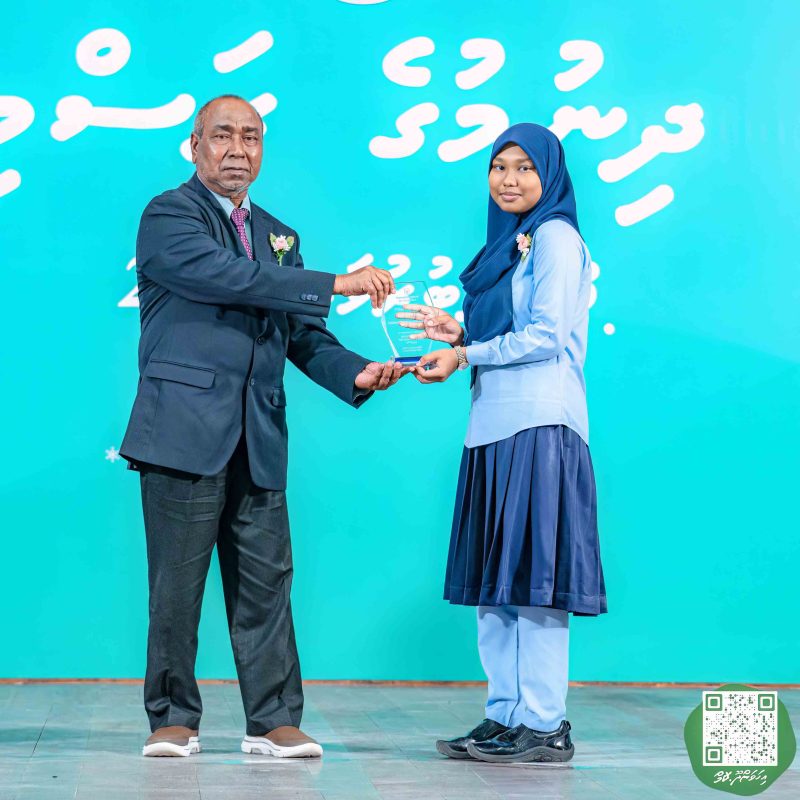 ފޮޓޯ: އިހަވަންދޫ ސްކޫލްގެ އަހަރީ ޖަލްސާ 2024