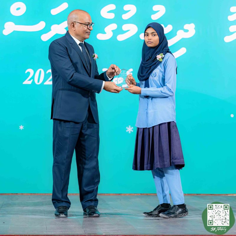ފޮޓޯ: އިހަވަންދޫ ސްކޫލްގެ އަހަރީ ޖަލްސާ 2024