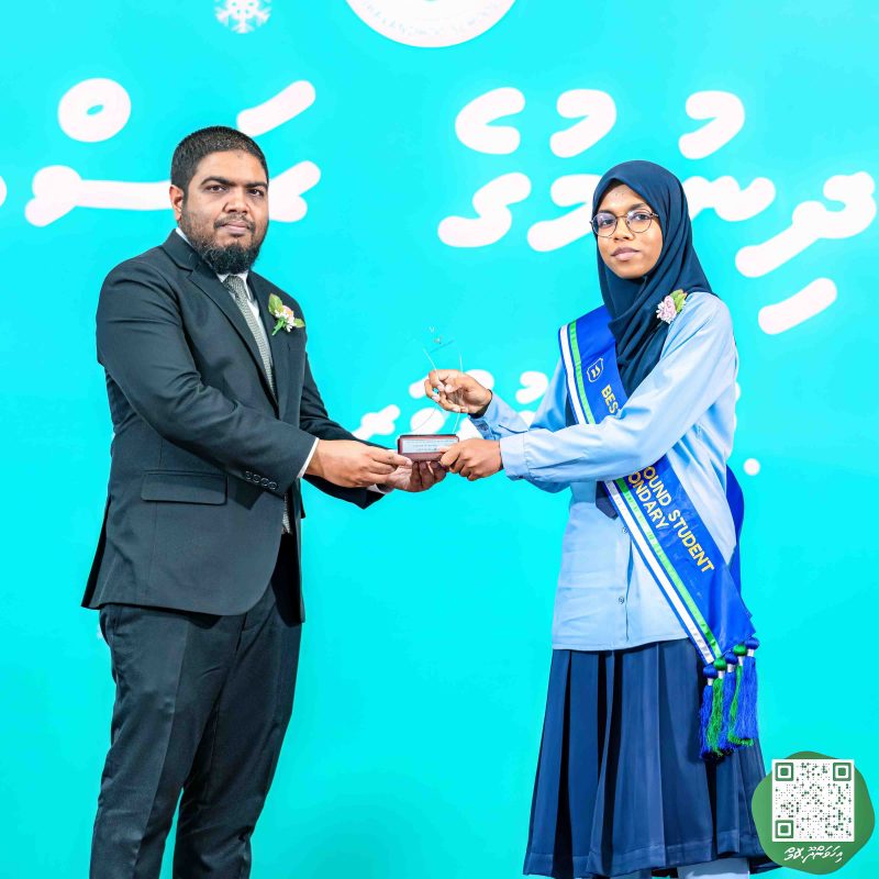 ފޮޓޯ: އިހަވަންދޫ ސްކޫލްގެ އަހަރީ ޖަލްސާ 2024