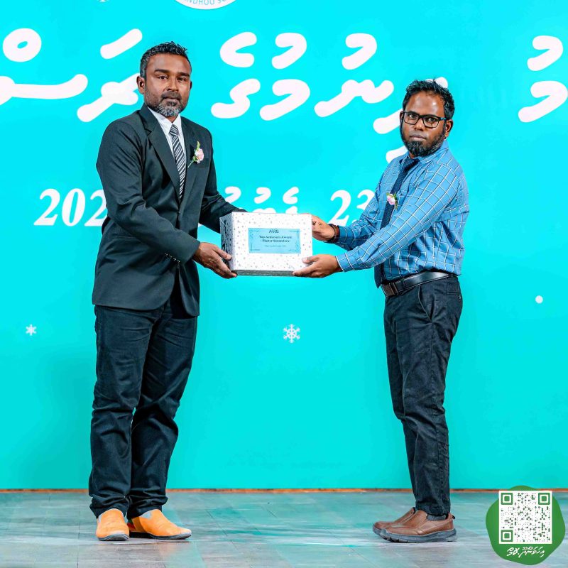 ފޮޓޯ: އިހަވަންދޫ ސްކޫލްގެ އަހަރީ ޖަލްސާ 2024