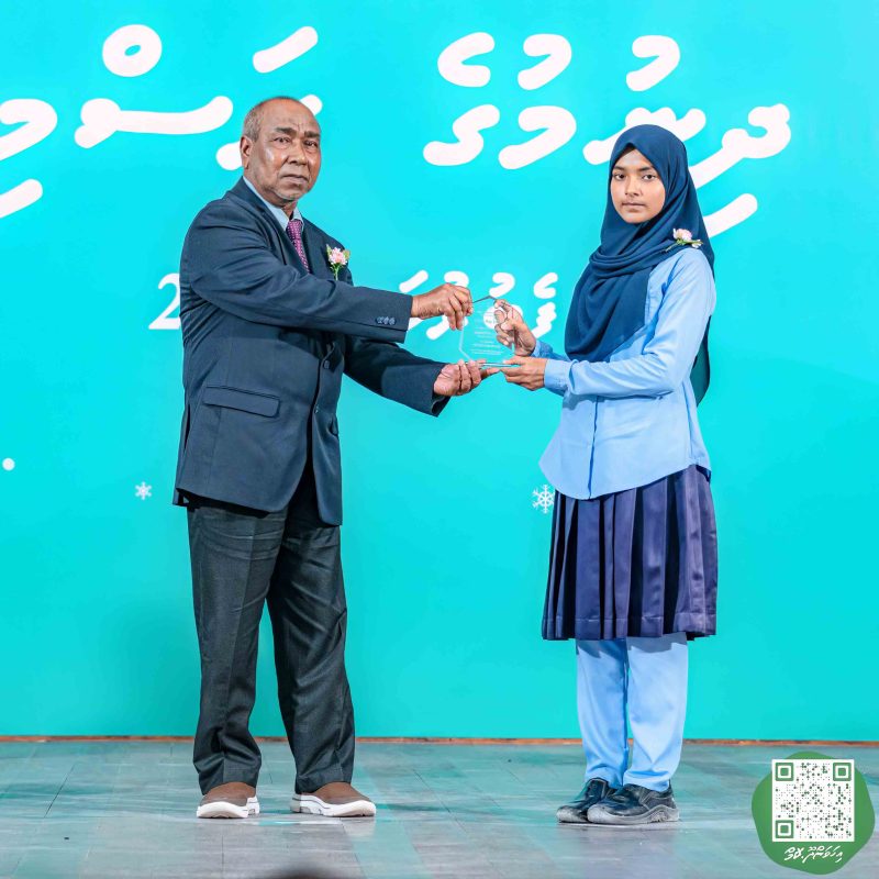 ފޮޓޯ: އިހަވަންދޫ ސްކޫލްގެ އަހަރީ ޖަލްސާ 2024