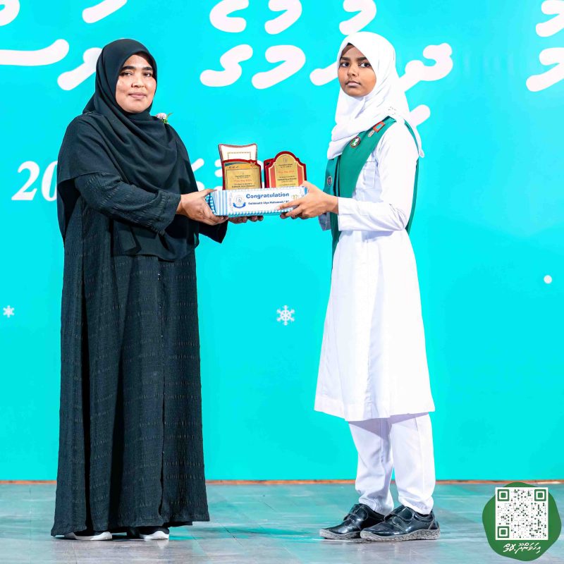 ފޮޓޯ: އިހަވަންދޫ ސްކޫލްގެ އަހަރީ ޖަލްސާ 2024