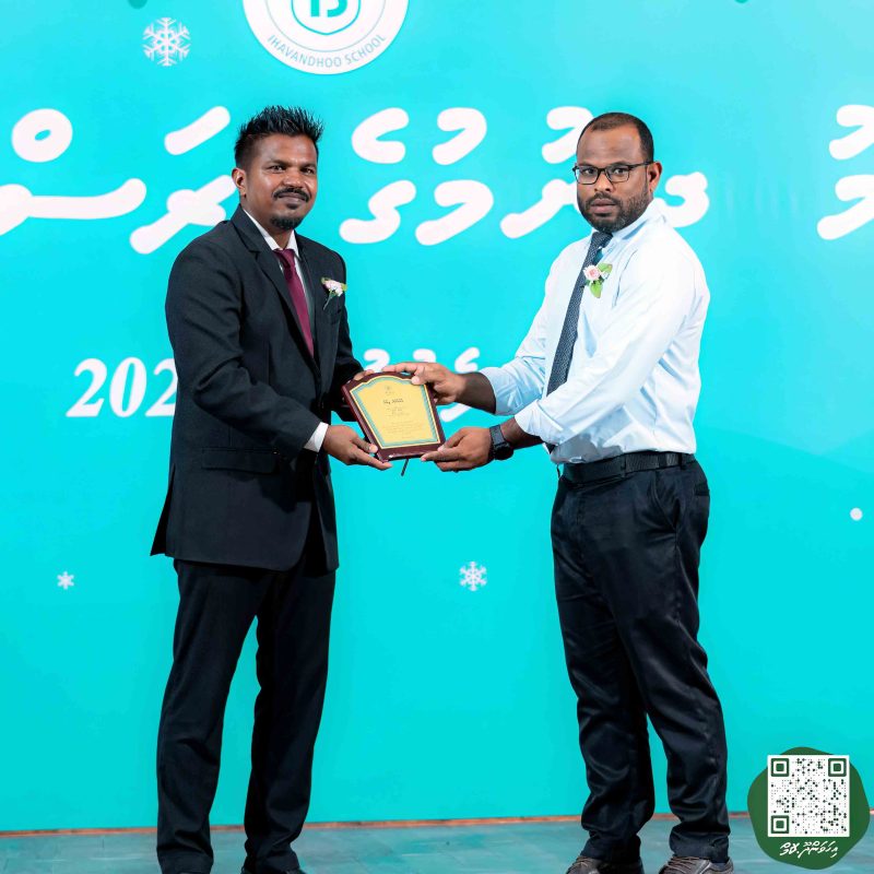 ފޮޓޯ: އިހަވަންދޫ ސްކޫލްގެ އަހަރީ ޖަލްސާ 2024