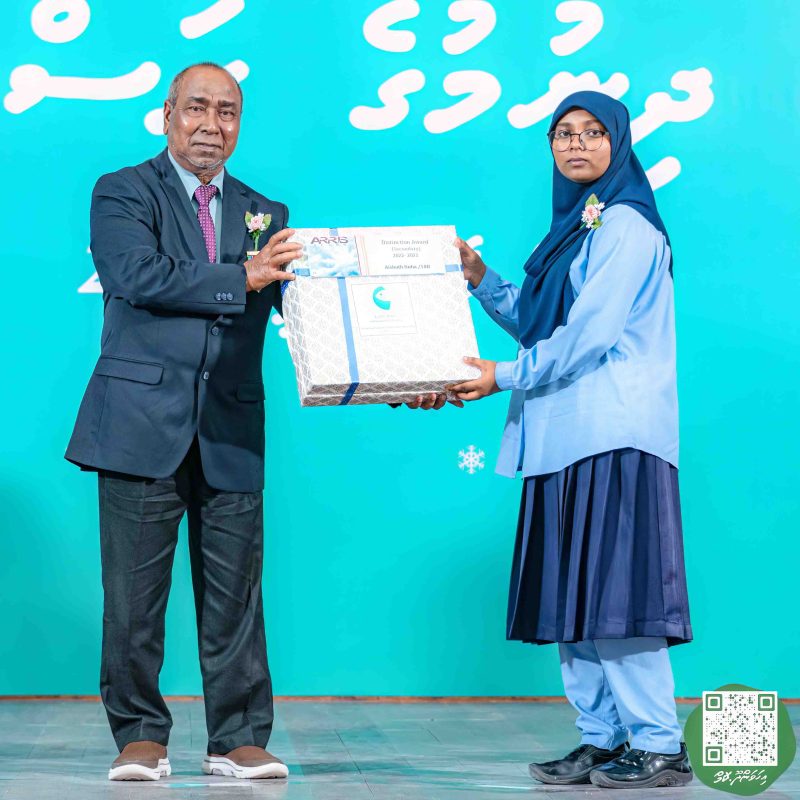 ފޮޓޯ: އިހަވަންދޫ ސްކޫލްގެ އަހަރީ ޖަލްސާ 2024