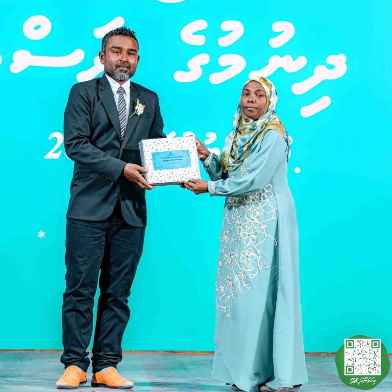 ފޮޓޯ: އިހަވަންދޫ ސްކޫލްގެ އަހަރީ ޖަލްސާ 2024