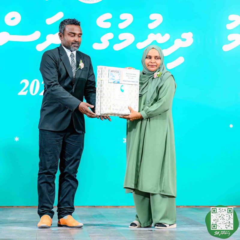 ފޮޓޯ: އިހަވަންދޫ ސްކޫލްގެ އަހަރީ ޖަލްސާ 2024