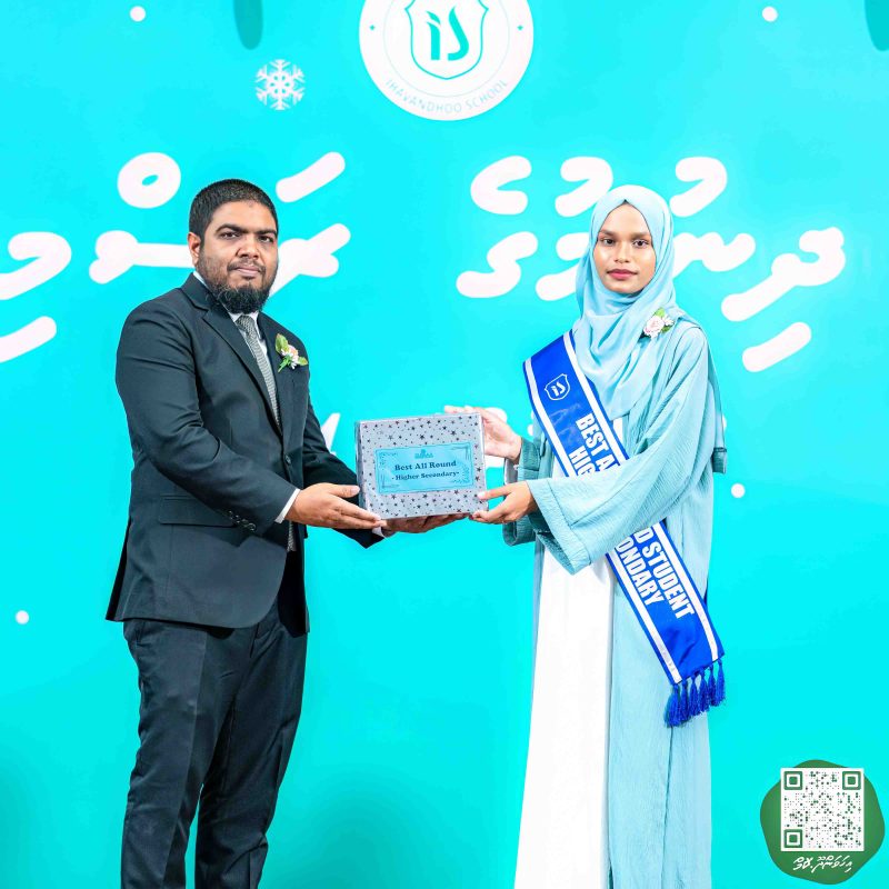 ފޮޓޯ: އިހަވަންދޫ ސްކޫލްގެ އަހަރީ ޖަލްސާ 2024