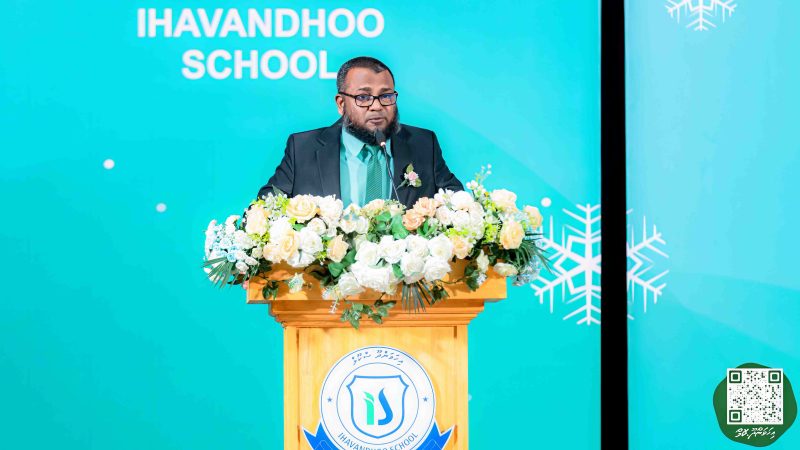 ފޮޓޯ: އިހަވަންދޫ ސްކޫލްގެ އަހަރީ ޖަލްސާ 2024