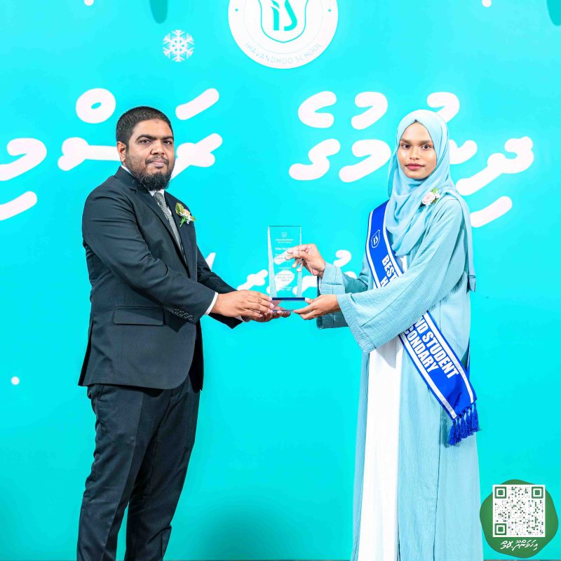 ފޮޓޯ: އިހަވަންދޫ ސްކޫލްގެ އަހަރީ ޖަލްސާ 2024