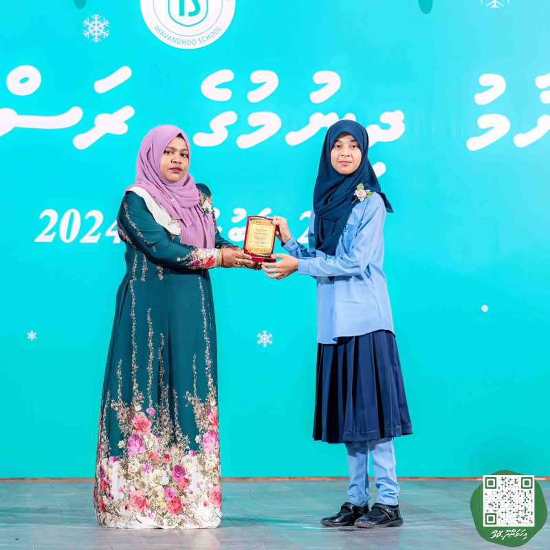 ފޮޓޯ: އިހަވަންދޫ ސްކޫލްގެ އަހަރީ ޖަލްސާ 2024