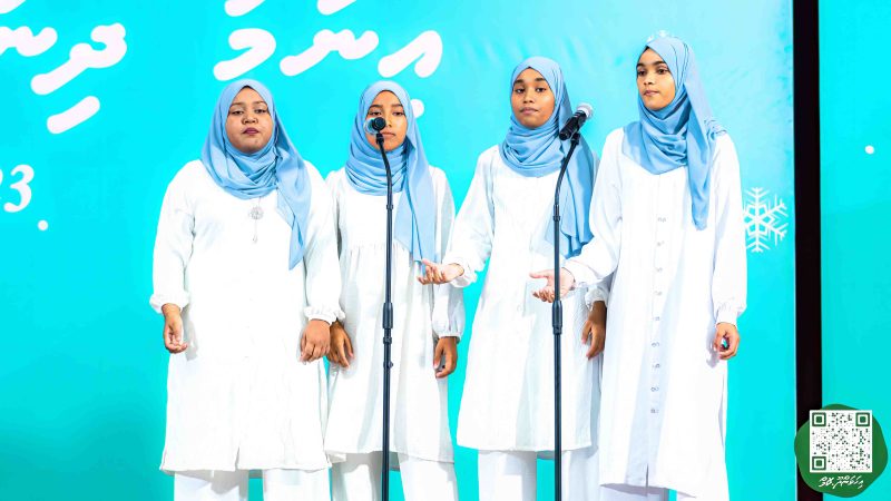ފޮޓޯ: އިހަވަންދޫ ސްކޫލްގެ އަހަރީ ޖަލްސާ 2024